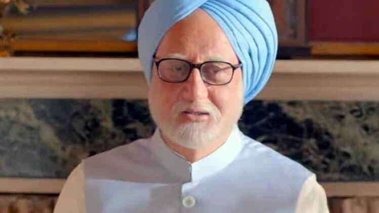 अनुपम खेर