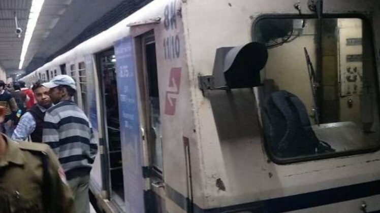 कोलकाता मेट्रो में लगी आग