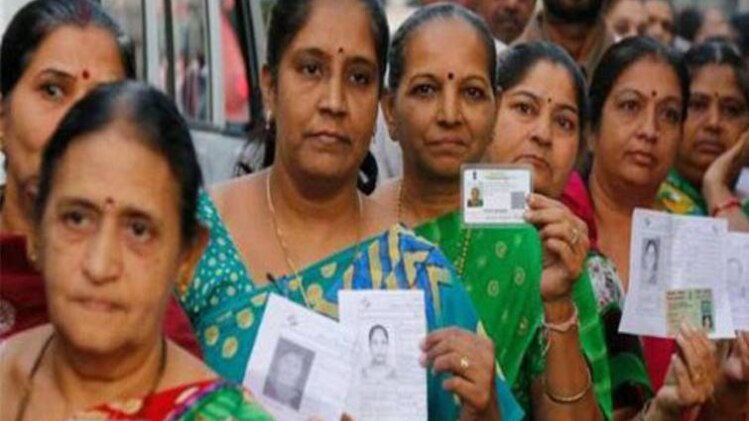 विधानसभा चुनाव