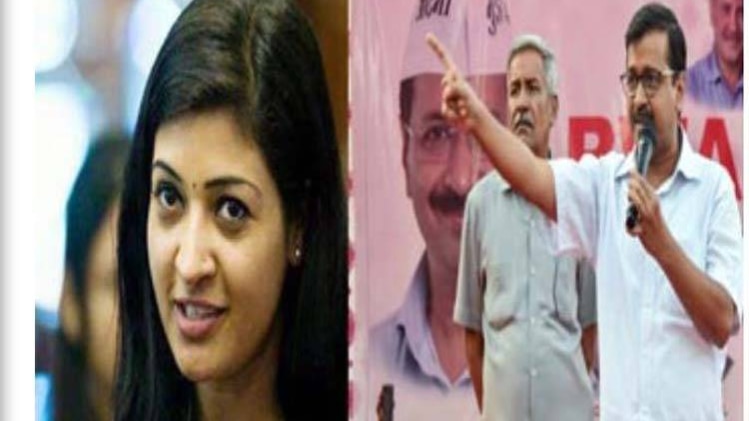 क्या राजीव गांधी पर प्रस्ताव पेश कर फंस गई AAP?