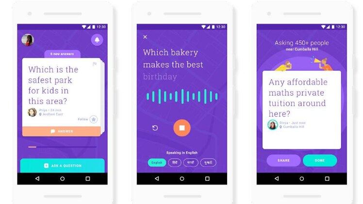 ये तो गुड न्यूज है...