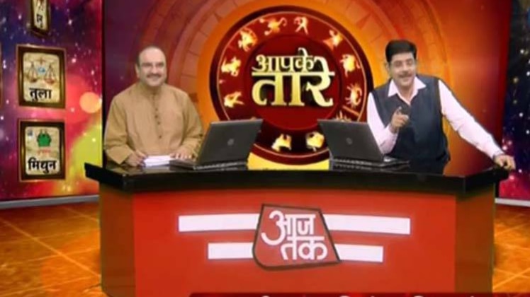 आपके तारे: आने वाला पल आपको ऐसे बना सकता है महान