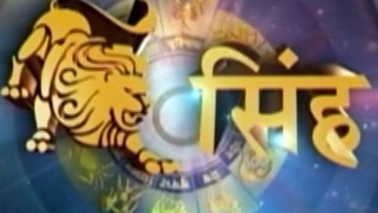 आपके तारे