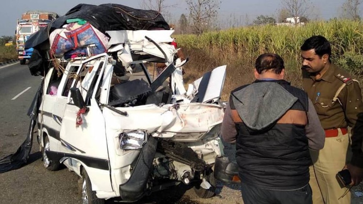 सुबह सुबह