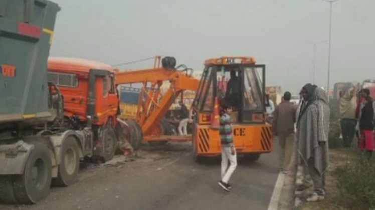 कोहरे का कोहराम