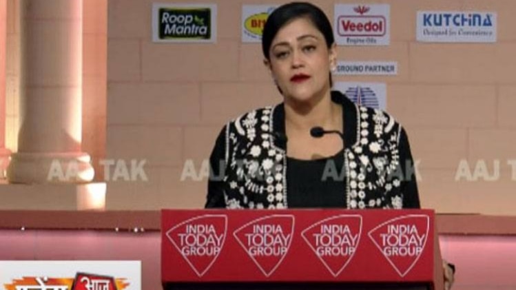 एजेंडा आजतक