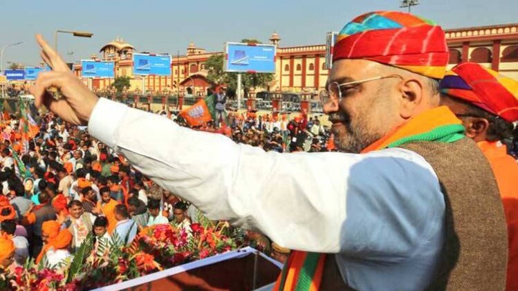 अमित शाह (फाइल फोटो-ट्विटर)