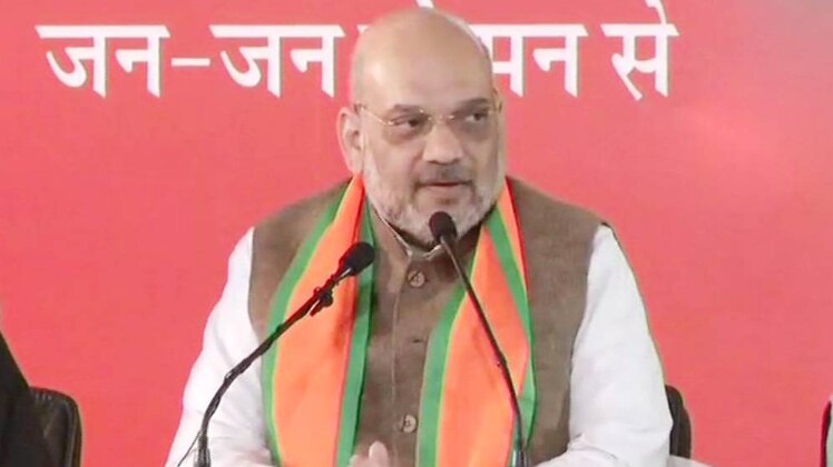बीजेपी अध्यक्ष अमित शाह