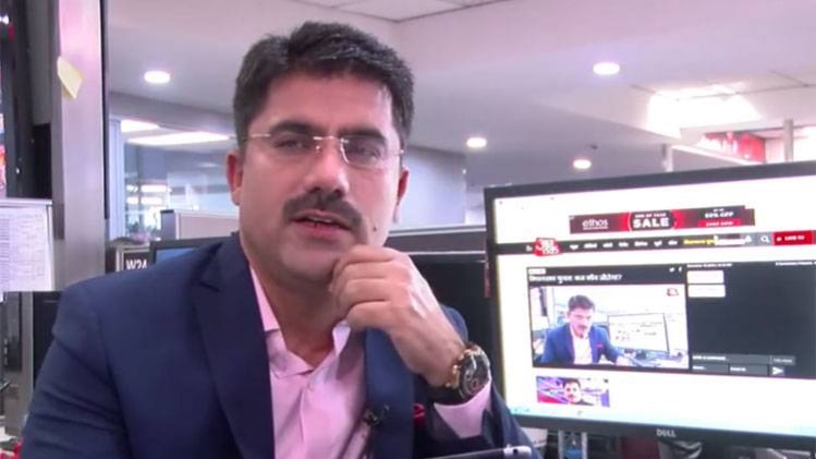 एंकर चैट