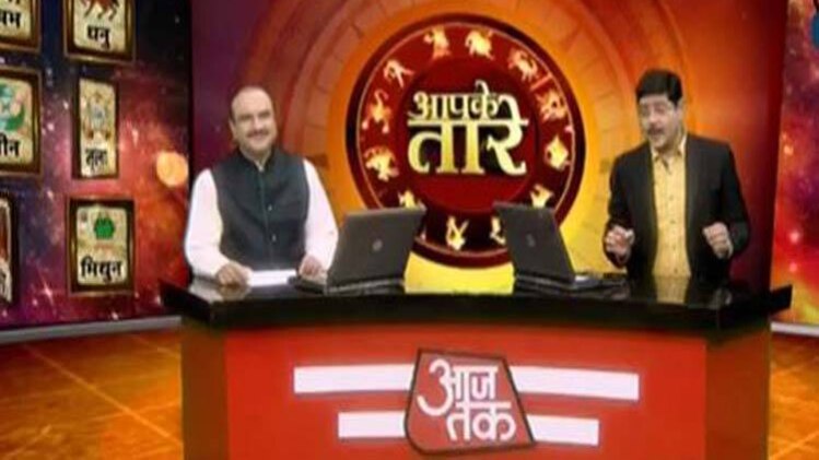 आपके तारे: जानिए सफलता की मंजिल तक पहुंचने के खास टिप्स