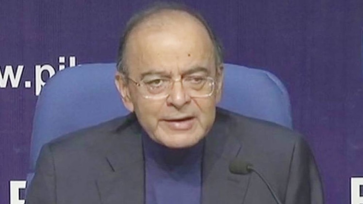 अरुण जेटली