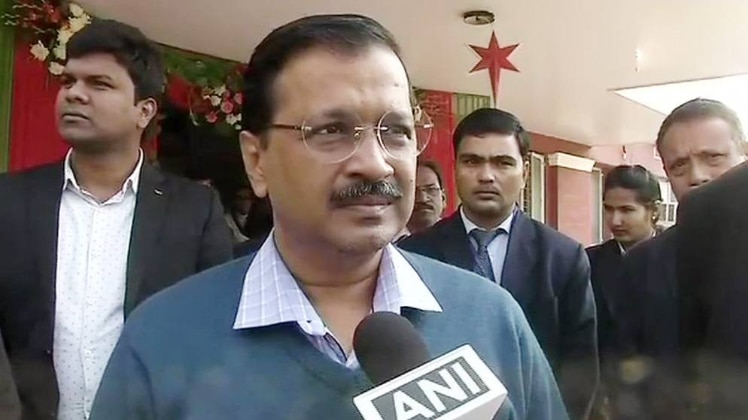 अरविंद केजरीवाल (फाइल फोटो)