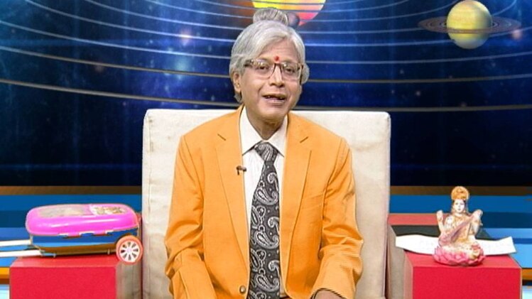 एस्ट्रो अंकल