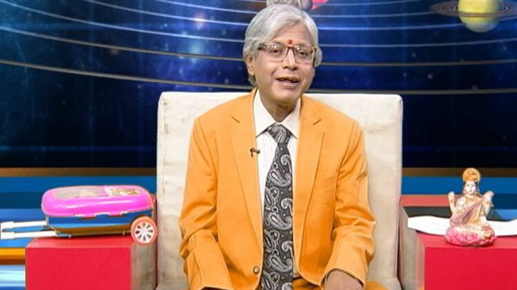 एस्‍ट्रो अंकल