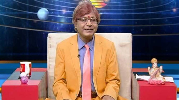 एस्ट्रो अंकल