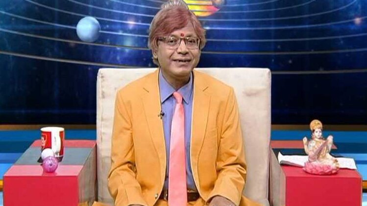 एस्ट्रो अंकल