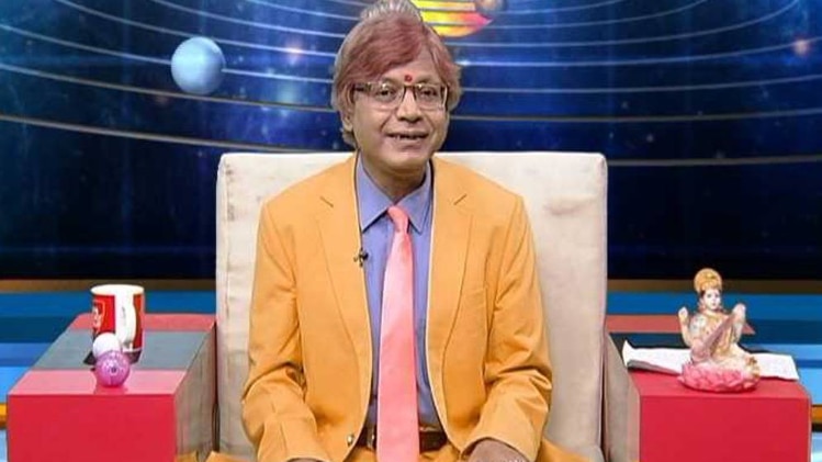 एस्ट्रो अंकल