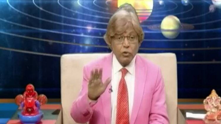 ऐस्ट्रो अंकल