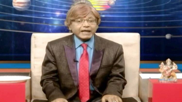 एस्ट्रो अंकल