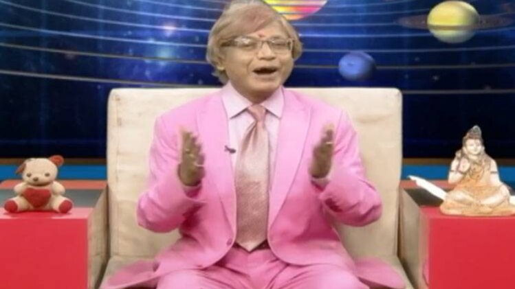 एस्ट्रो अंकल