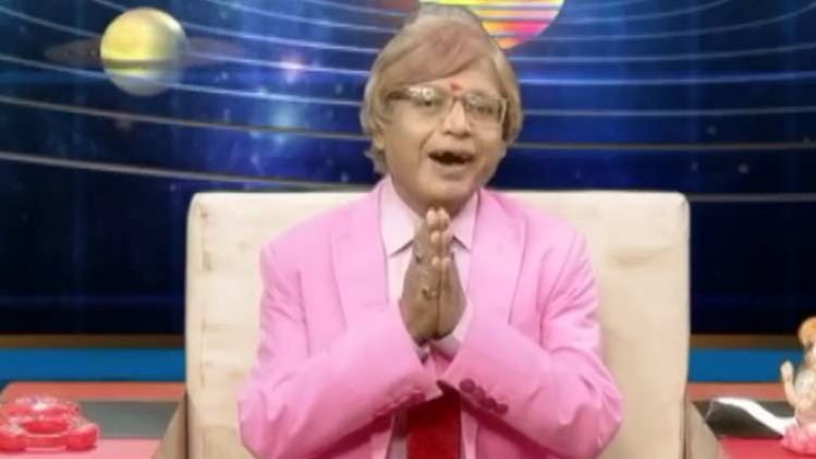 एस्‍ट्रो अंकल