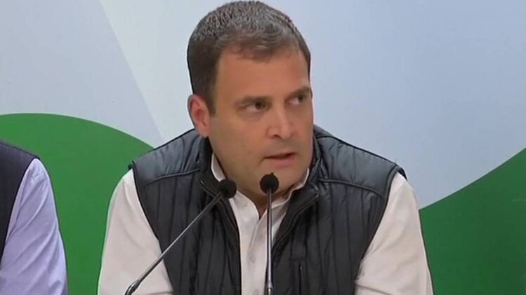 राहुल गांधी