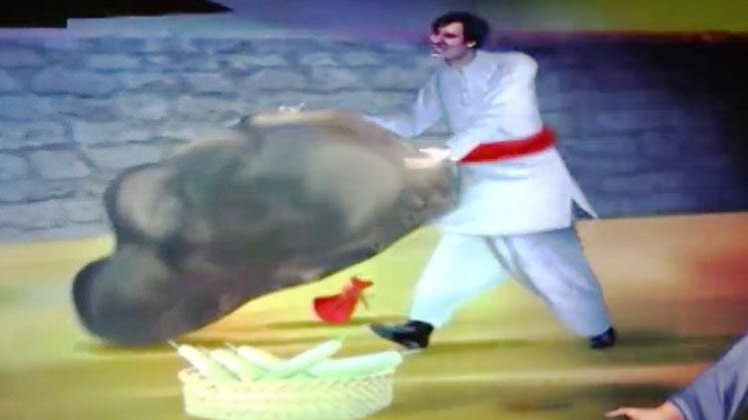 मैं भाग्य हूं