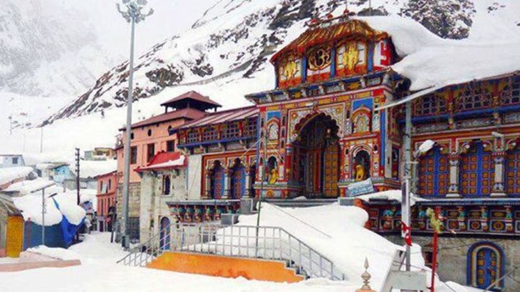 10 मिनट 50 खबरें