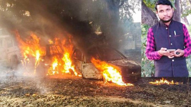 एक और एक ग्यारह