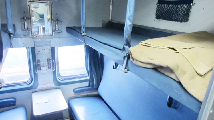 ये तो गुड न्यूज है...