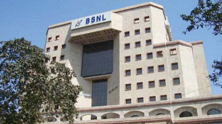 फाइल फोटो