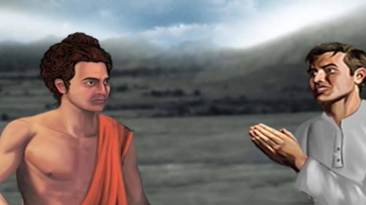 मैं भाग्य हूं