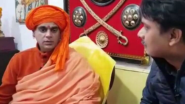 रिपोर्ट डायरी