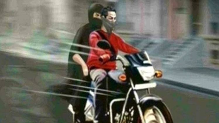 फाइल फोटो- aajtak.in