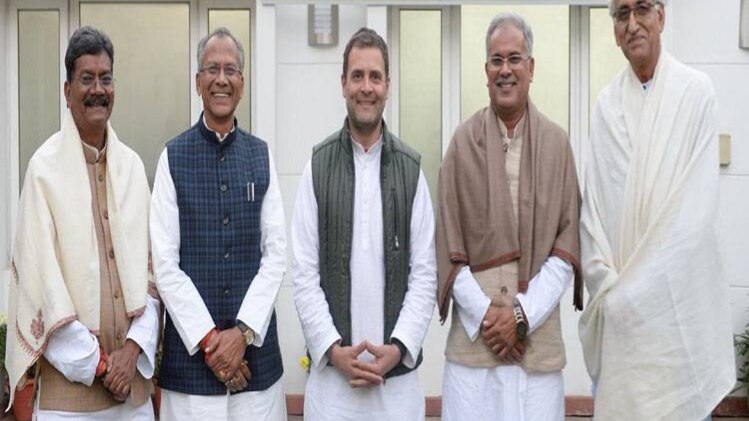 फोटो-TWITTER/@RahulGandhi