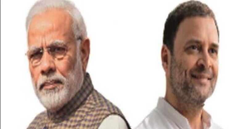 जो जीता वही सिकंदर,  2019 में मोदी को मिलेगी राहुल से टक्कर