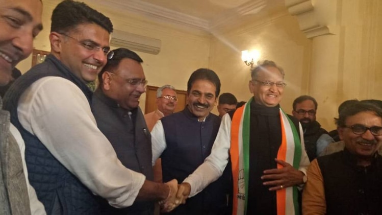 तीन राज्यों में कांग्रेस की सरकार