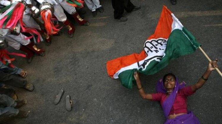 सांकेतिक तस्वीर