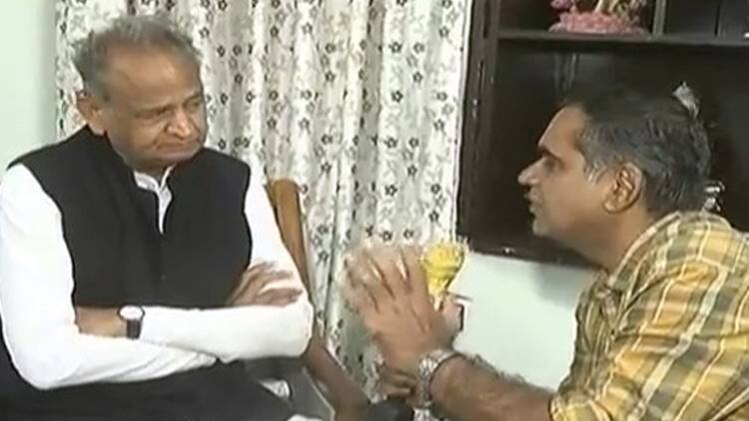 अशोक गहलोत (वीड‍ियो स्क्रीनशॉट)