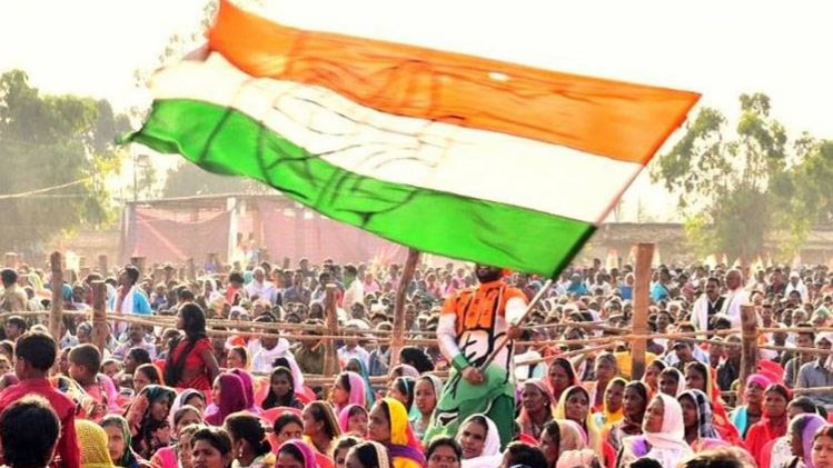 फोटो-twitter/@INCChhattisgarh