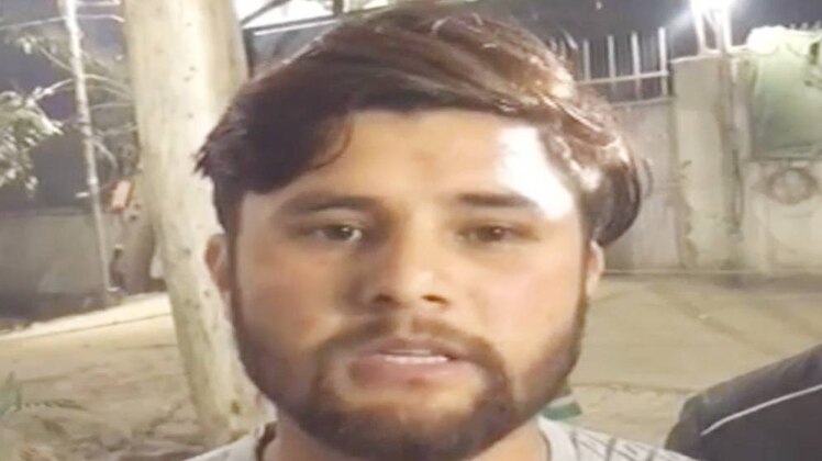 क्राइम 360