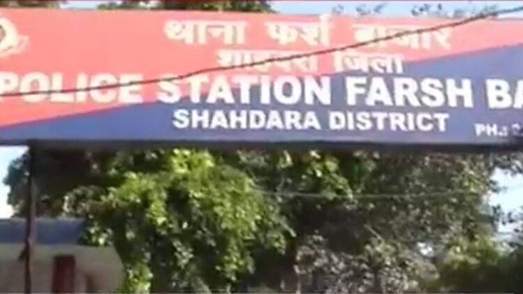 क्राइम 360