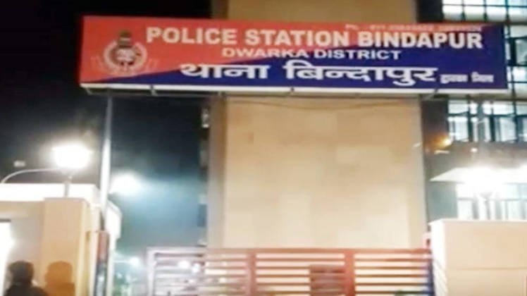 क्राइम 360