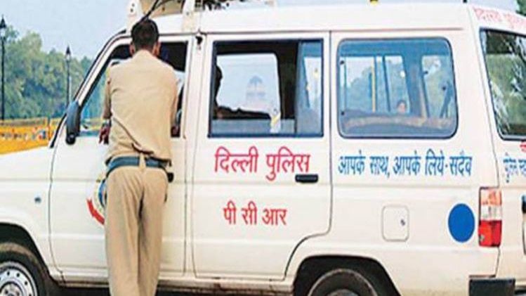 फाइल फोटो