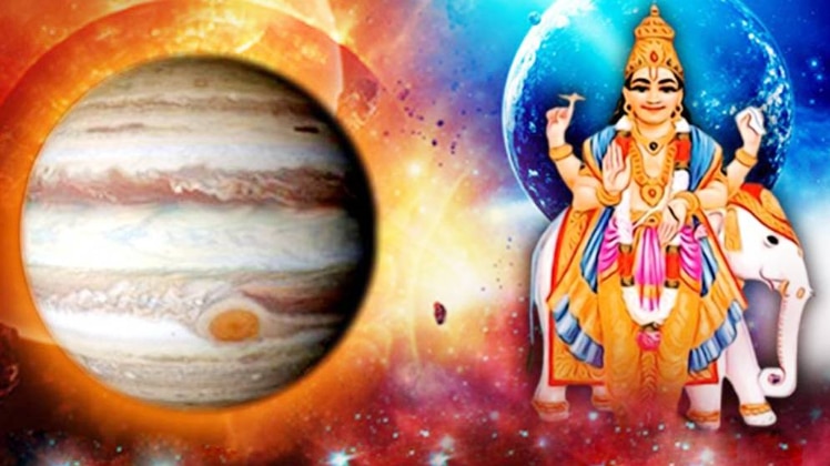 बृहस्पति का उदय