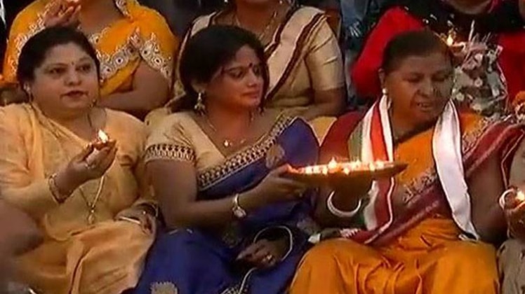 कांग्रेस