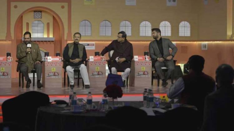 एजेंडा आजतक: नकवी बोले- कांग्रेस सरकार में गुनहगार छूटने में सफल रहे