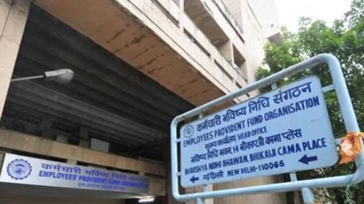 गुड न्यूज