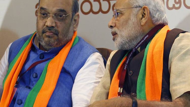 एग्जिट पोल