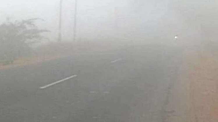 कोहरे के चलते विजिलिटी हुई कम